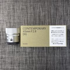 SIGMA CONTEMPORARY 45mm F2.8 DG シルバー 美品 - メルカリ