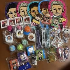 GENERATIONS グッズ まとめ売りのサムネイル