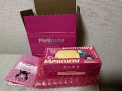 m96468895249_1.jpg?1764603673