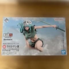 BLEACH ラストワン ネリエル　フィギュア 一番くじ BLEACH ラストワン ネリエル フィギュア - メルカリ