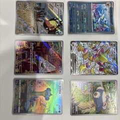 超お得！！マスターボールミラーシャワーズ有　　ポケモンカード まとめ売り！！のサムネイル