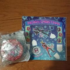 仮面ライダージオウ クリスマスケーキ付録のサムネイル