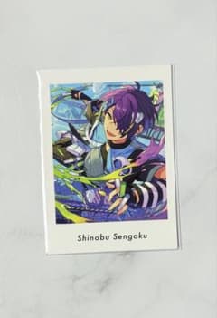 あんスタ 仙石忍 ぱしゃっつ - メルカリ