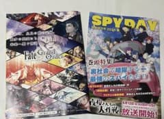AnimeJapan Fate 밤벚꽃씨의 대작전
