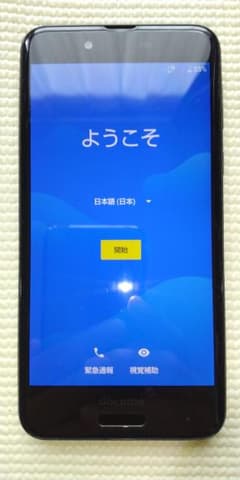 AQUOS sense SH-01K   SIMロック解除済 Android 9のサムネイル