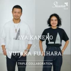 ヤヌーク×金子綾×YUTAKA FUJIHARA トリプルコラボデニム 22のサムネイル