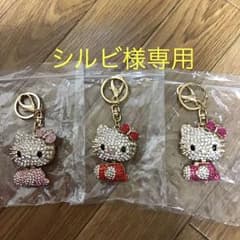 キティ  新品 ビジューチャーム 3点セットのサムネイル