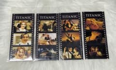 映画 TITANIC フィルム風しおりセット タイタニック