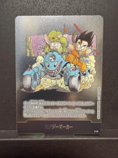 ドラゴンボール フュージョンワールド エナジーマーカー E-74 孫悟空