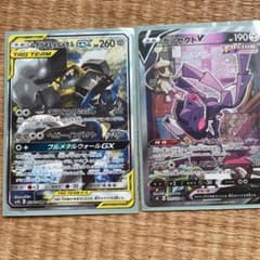 ポケモンカードゲノセクトvのサムネイル