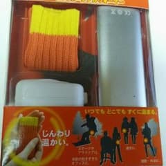充電式カイロ二個セットのサムネイル