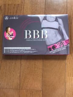 トリプルビー BBB サプリメント30本のサムネイル