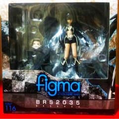 【変更点あり】figma BRS2035 ブラックロックシューターのサムネイル