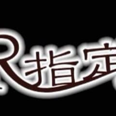 確認用のサムネイル
