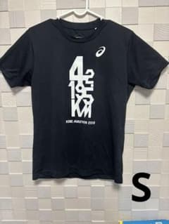 神戸マラソン tシャツのサムネイル