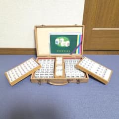 【203】麻雀　麻雀パイ 竹背 骨牌 アンティーク 骨董マージャン　麻雀牌 203】麻雀 麻雀パイ 竹背 骨牌 アンティーク 骨董マージャン 麻雀牌