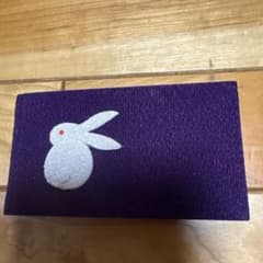 ウサギ刺繍の紫色住所録 - メルカリ