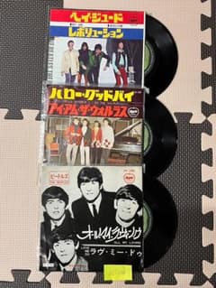 ザ・ビートルズ EPレコード 3枚セットのサムネイル
