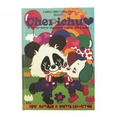 9/19まで限定❤︎❤︎チェリッチュ❤︎2016AW カタログ❤︎のサムネイル