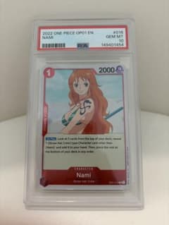 【Pre-errata】PSA10 ナミ OP01-016 英語版プレ・エラッタ Pre-errata】PSA10 ナミ OP01-016 英語版プレ・エラッタ - メルカリ