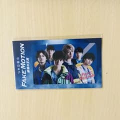 FAKE MOTION-卓球の王将- シールステッカーのサムネイル