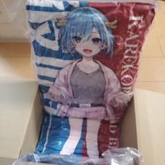 【限定品】混血のカレコレ 書き下ろしロングクッション ヒサメのサムネイル