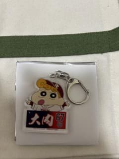 クレヨンしんちゃん 楽天イーグルス アクリルキーホルダー 大内 67のサムネイル