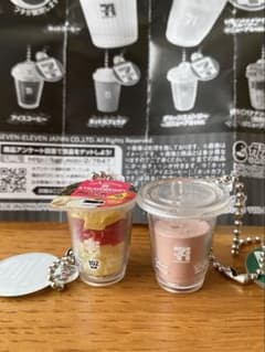 セブンカフェシリーズ ミニチュアチャーム /いちごバナナソイスムージー2個セットのサムネイル