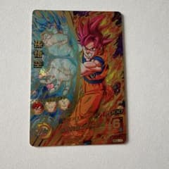 スーパードラゴンボールヒーローズ 孫悟空 HGB8-12のサムネイル