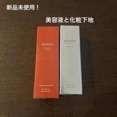 オレリー　化粧下地　美容液　UVトーンアッププライマー　リンクルリペアセラムのサムネイル