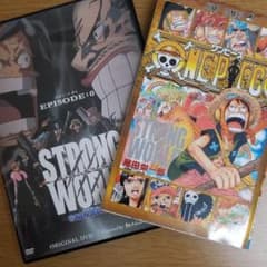 ワンピース ストロングワールド episode:0＆零巻セットのサムネイル