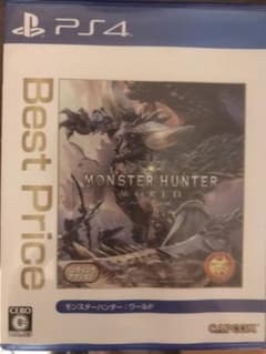 モンスターハンター：ワールド BestPriceのサムネイル