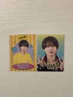 井上瑞稀 プロカのサムネイル