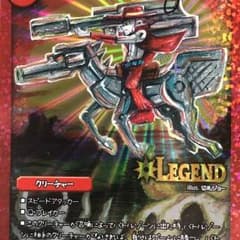 ジョリー・ザ・ジョニーのサムネイル