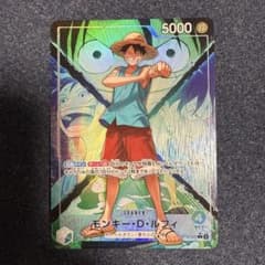 【値下げ中】ワンピースカード 決戦の刻　モンキー・D・ルフィ リーダーパラレル ワンピースカード 決戦の刻 モンキー・D・ルフィ L リーダー パラレル