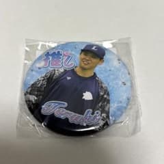 埼玉西武ライオンズ　推しガチャ　古賀輝希選手のサムネイル