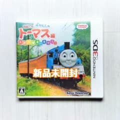 鉄道にっぽん! 路線たび きかんしゃトーマス編 大井川鐵道を走ろう! - 3DS 2zzhgl6 ソニックパワード 鉄道にっぽん! 路線たび きかんしゃトーマス編 3DS