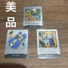 エナジーマーカー 銀 まとめ売り 21巻 22巻 33巻 - メルカリ