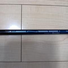 MITSUBISHI TENSEI TM 70 シャフト FLEX-Sスリーブ付 - メルカリ