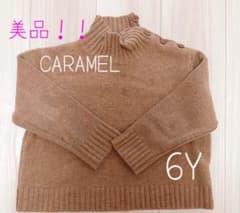 美品！！CARAMEL　ニット 6Yのサムネイル