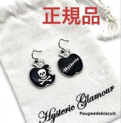 ヒステリックグラマー　SKULL APPLE ピアス　ブラック　レア　希少 ヒステリックグラマー SKULL APPLE ピアス ブラック レア 希少 - メルカリ