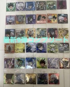 HUNTER×HUNTERウエハースシールのサムネイル