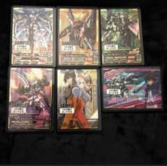希少】ガンダムトライエイジ VS3弾 サンプルカード 6枚セット 非売品