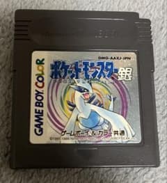 ポケモン銀　ゲームボーイカラー　ソフトのサムネイル