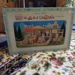 シルバニアファミリー森のパン屋さんのサムネイル