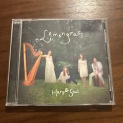 【インディーズ】レア　Harp & Soul / Lemongrass CDのサムネイル