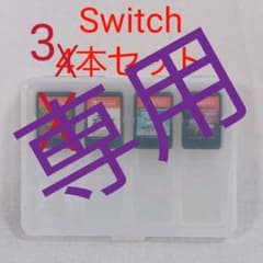 Switch 動作確認済み　大乱闘　ポケモン　パール　アルセウスのサムネイル