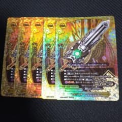 バディファイト 降魔王剣 レヴァンティン 5枚セット - メルカリ