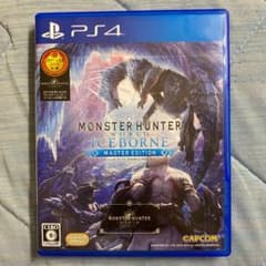 モンスターハンターアイスボーン マスターエディションのサムネイル