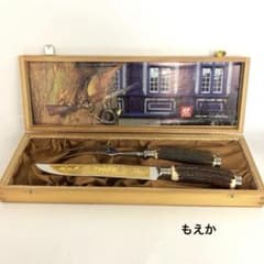 Zwilling ツヴィリング カービングナイフ フォーク セット スタッグ